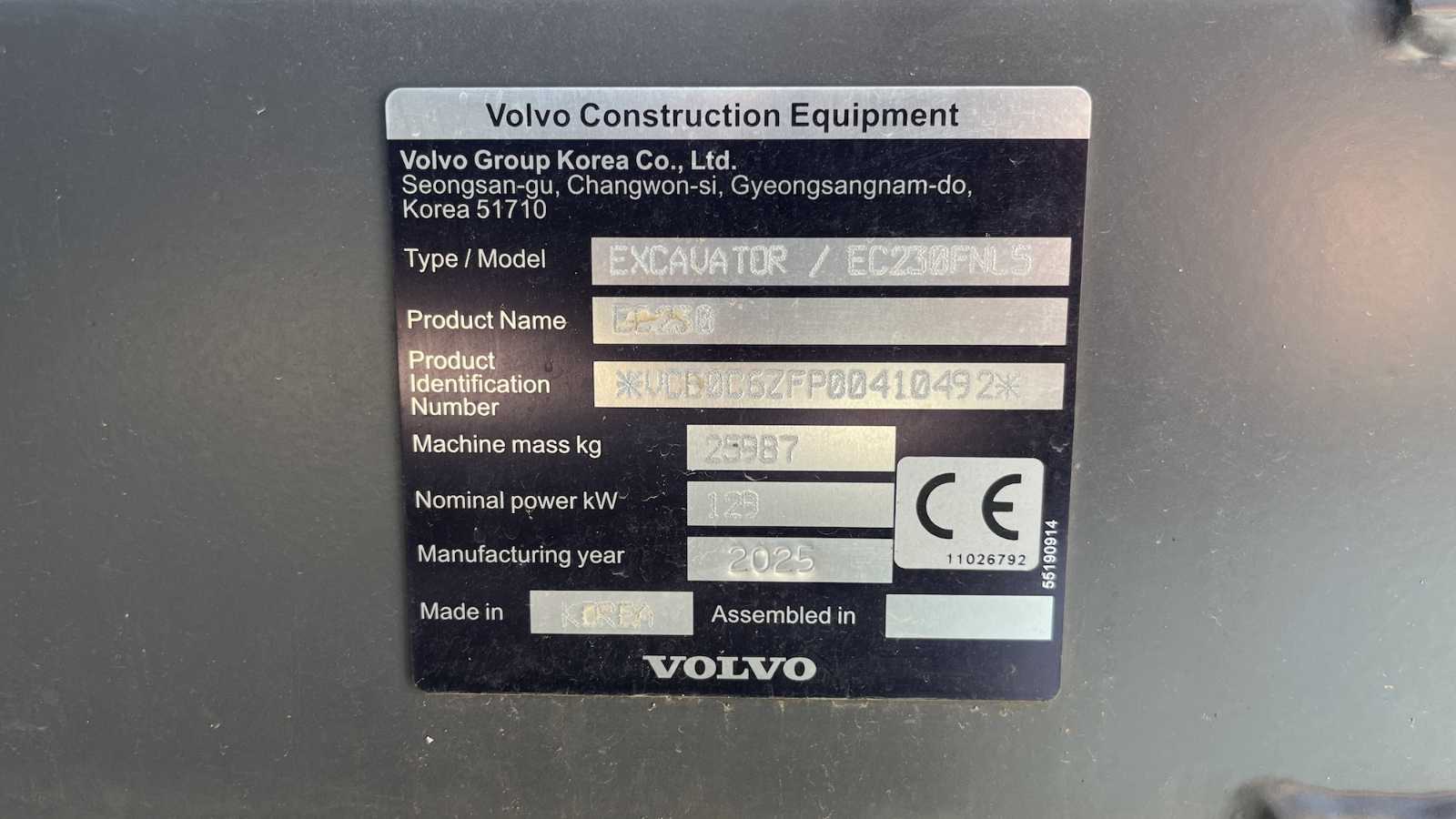 OmecoHub - Immagine 15